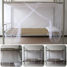 

Mosquito Net Fly Screen Bed Canopy Bunk Bed Square Tie Net Insect Shield For Home And Travel Good Air Circulation Mosquito Net