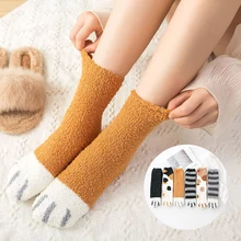 Зимние милые толстые теплые носки-тапочки с когтями для сна; 3