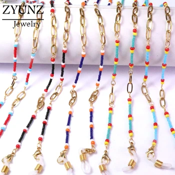 

5PCS, Mask Chain Necklace For Women Boho Jewelry 2020 Beads Necklaces Lanyard Strap Wholesale Stainless Steel Chains