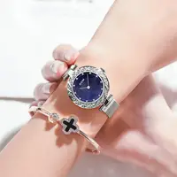 Women's Watches