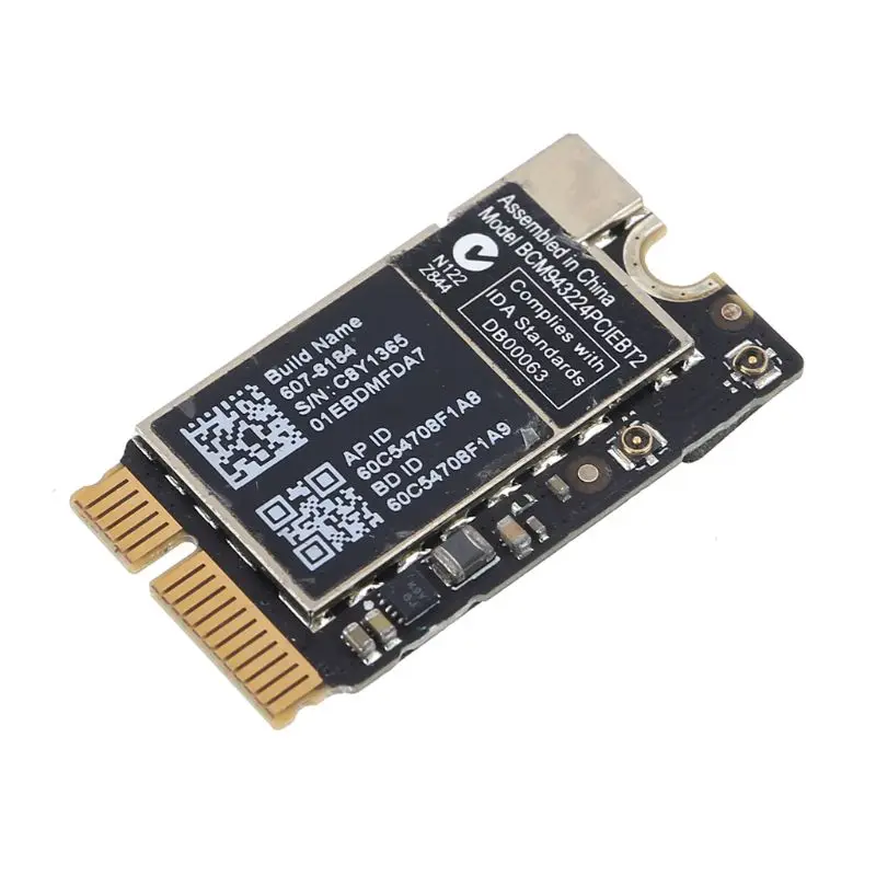 4NB501651-1