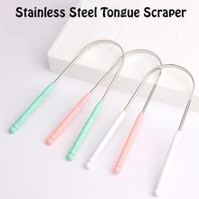 Solid Color Not Retching Oval Remove Bad Breath Operational Safety Tongue Cleaner Oral Hygiene Stainless Steel Scraper