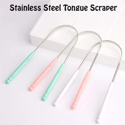 Solid Color Not Retching Oval Remove Bad Breath Operational Safety Tongue Cleaner Oral Hygiene Stainless Steel Scraper