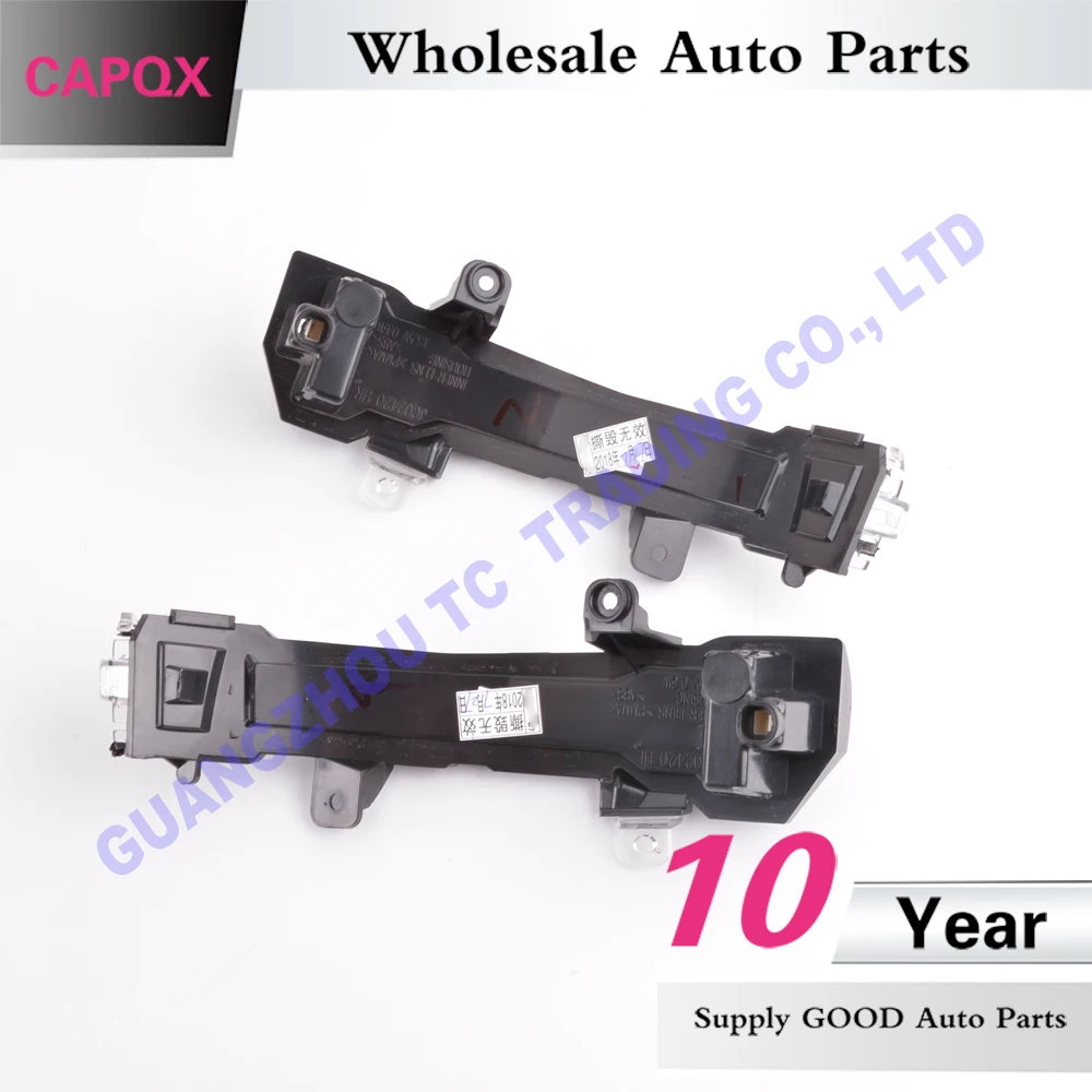 L 26165-5MB0A R 26160-5MB0A (3)