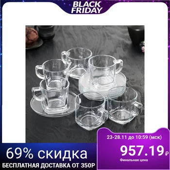 

Tea service "Baltic", 12 items: 6 cups 200 ml, 6 saucers 13.7 cm