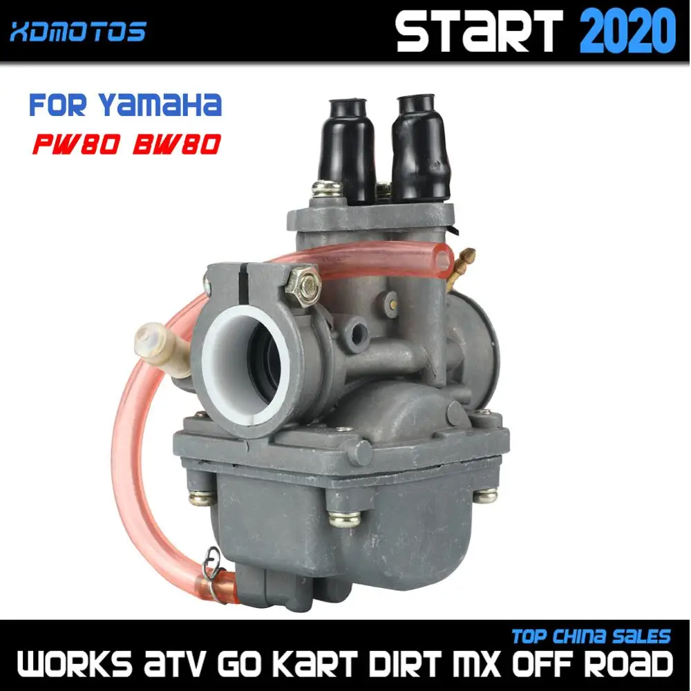 Карбюратор для Yama.ha BW 80 PW BW80 PW80 Y Zinger Jianshe PY80 Запчасти кроссовых