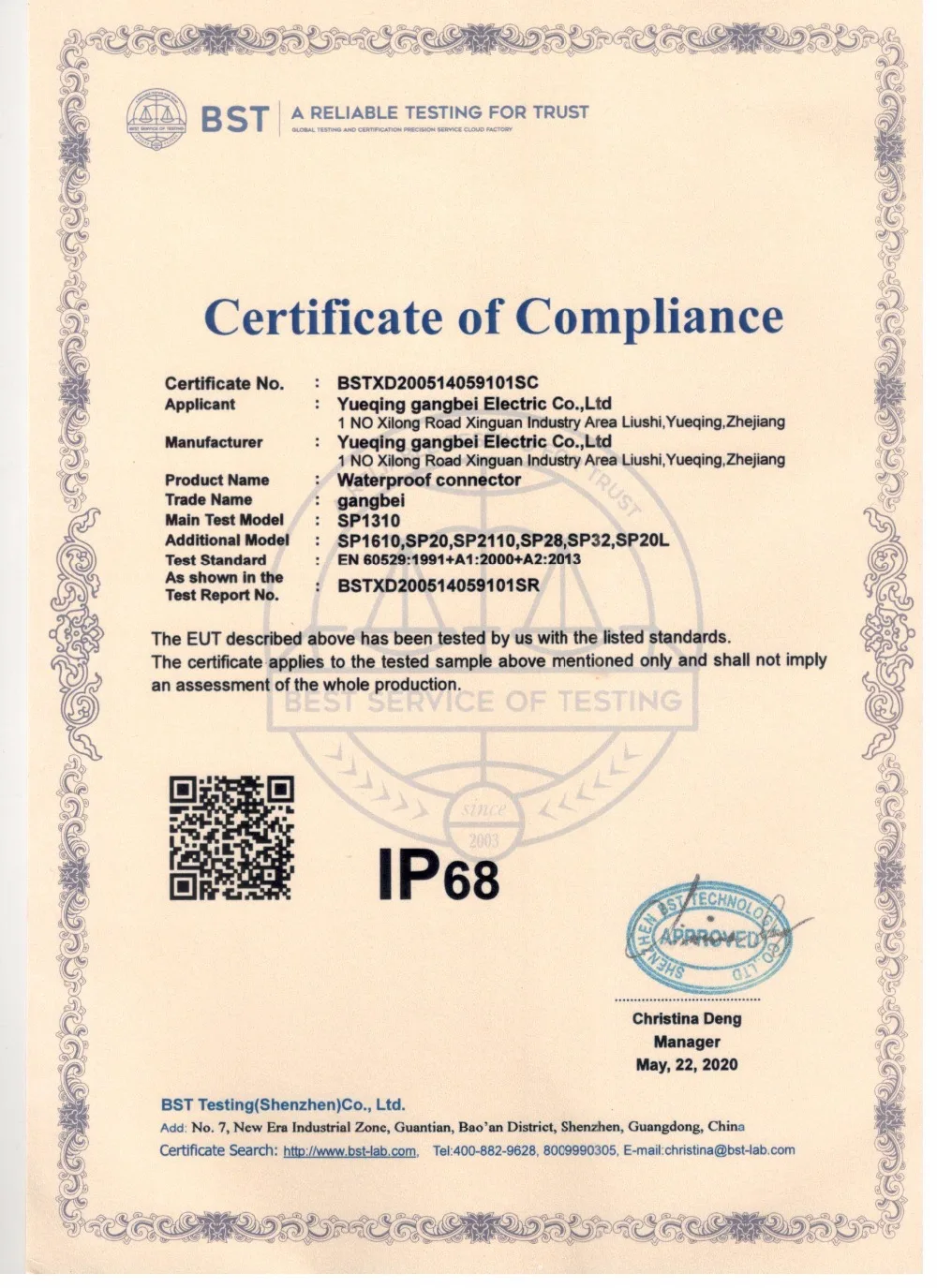 SP IP68