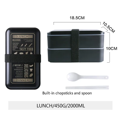 A-LUNCH Контейнер для еды Ланч-бокс с подогревом контейнер для обеда бенто-бокс для детей ланчбоки Lonchera приготовление еды сумка для термоса Bolsa Almuerzo - Цвет: A-LUNCH