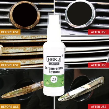 

1pc Car Rust Remover 20/50ML HGKJ 23 Chrome Refurbishment Polishing Anti-Rust Lubricant Tool Metal Corrosion Protection