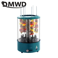Automatic Revolving Vertical Grill Smokeless Barbecue BBQ Kebab Rotary Machine Rotisserie Roast Domestic Mutton Lamb Skewer Oven 1