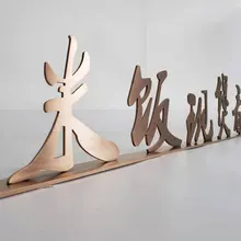 Настройка различных стилей буквы стенд-вверх из нержавеющей стали лазерная вырезанная буква знак для магазина знак