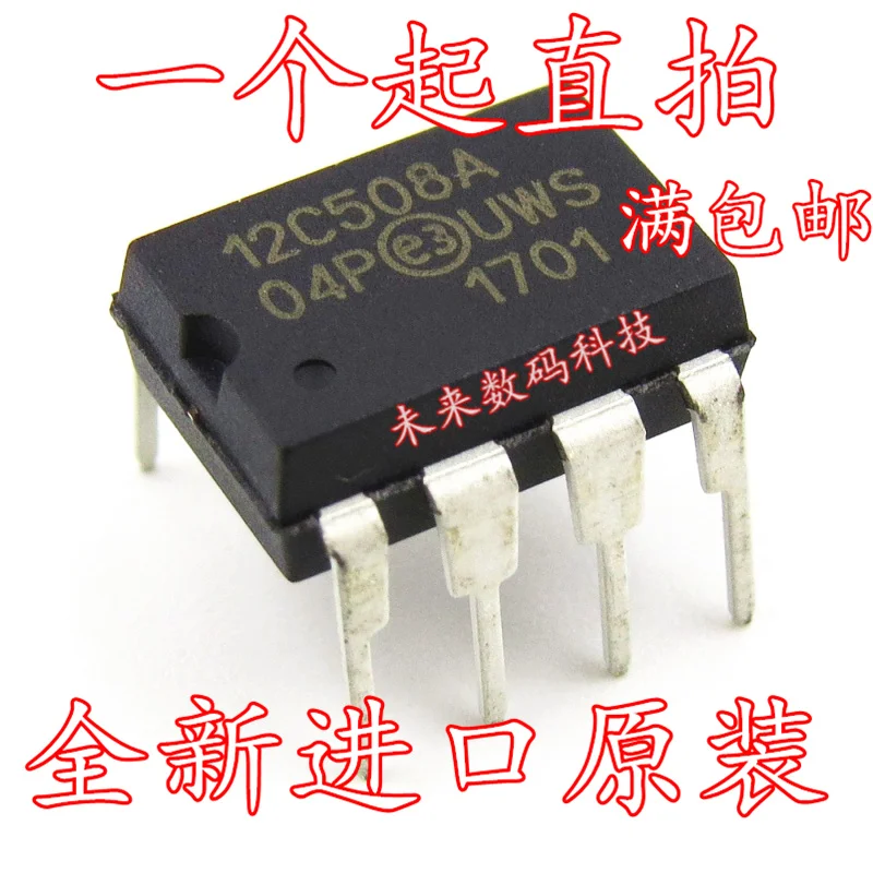 

10pcs/lot PIC12C508A-04/P PIC12C508A DIP-8