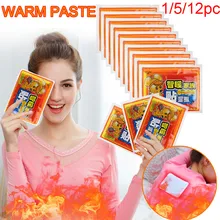 Грелка для тела, стойкая Тепловая пластырь для рук, ног, теплая паста для ног, грелки для ног, теплый тепловой пакет Ogrzewacz, 12 часов