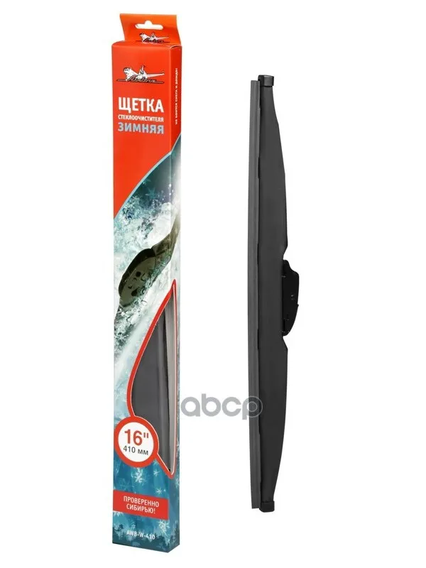 "Щетка Стеклоочистителя 410 Мм(16"") Зимняя Awb-W-410" AIRLINE арт. AWB-W-410