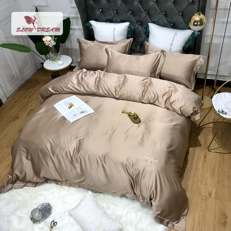 Lowdream роскошный Одноцветный Шелковый комплект постельного белья пододеяльник