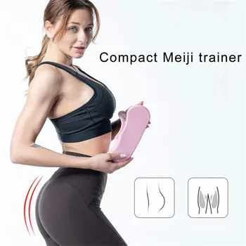 

Butt Trainer Fitness Hip Beauty Training Pelvic Floor Muscle Inner Thigh Buttocks Correction Exercise Home Equipment Tool 1 Pc