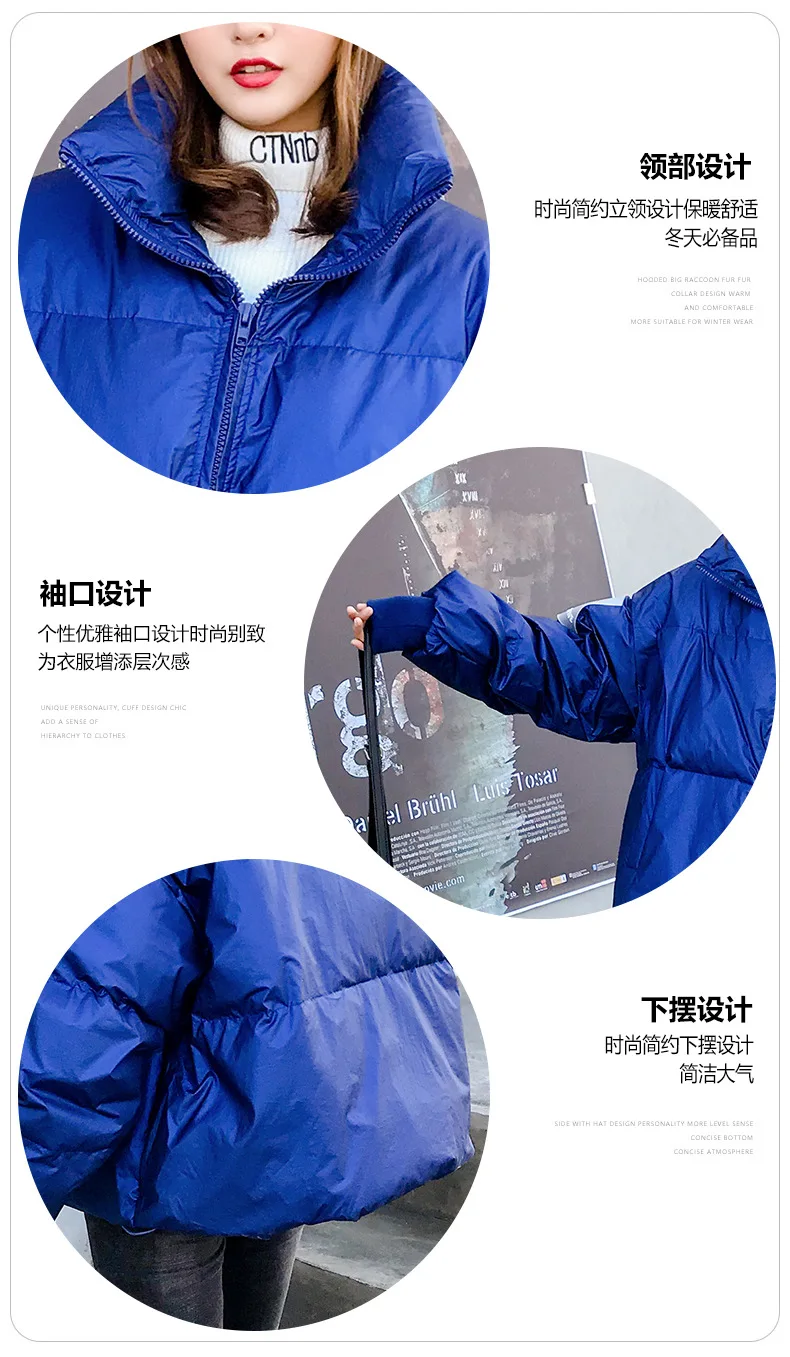 Зимний стиль Ozhouzhan пуховик со стоячим воротником женское платье Короткое пуховое пальто утиный пух толстые рукава маркировочное пальто