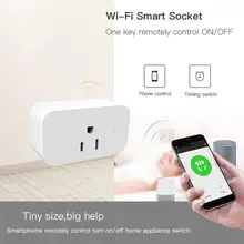 Wi-Fi Smart Plug Socket Switch Mini No Hub Needed Wireless App Remote Control Devices US Plug Wi-Fi Control Wi-Fi Smart Plug Socket Switch Mini No Hub Needed Wireless App Remote Control Devices US Plug Wi-Fi Control