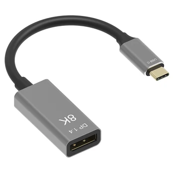 

Dual Mode USB C to DisplayPort 1.4 8K Cable @ 60Hz 4K @ 144Hz Male to Female 25CM Converter Thunderbolt 3 to DisplayPort Adapter