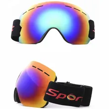 Лыжные очки противотуманные и песочные большие сферические очки модели в стиле Унисекс Взрослые альпинистские снежные очки/HX01