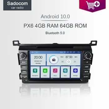 

7" PX6 2 din Android 10.0 Car DVD player 6 Core 64GB ROM 4GB RAM DSP GDS autoradio car radio 4.0 For Toyota RAV4 RAV 4 2013-2017