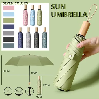 

Sun Umbrella Portable Travel Windproof Foldable Tri-fold Umbrella Vinyl Sunscreen And UV Protection Sun Umbrellas зонты женские