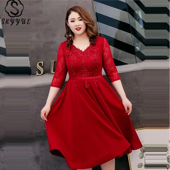 

Skyyue Evening Dress Half Sleeve Robe De Soiree 2019 Sexy V-Neck Women Party Dresses Plus Siz Formal Dresses Evening Gown T096