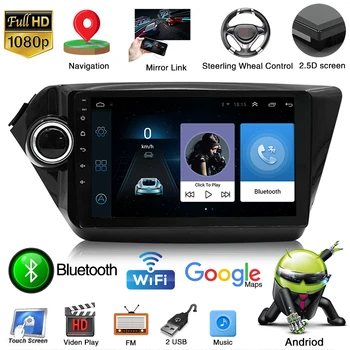 

Android Car Radio For KIA RIO 3 4 2010 -2017 Car Multimedia Player Navigation GPS Bluetooth autoradio stereo 2 din