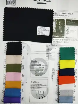 

Trees Refining out Triacetate Fabric Excel Acetic Acid Stripes Cotton Urethane Elastic Fibre Elasticity Cloth //0.5yard
