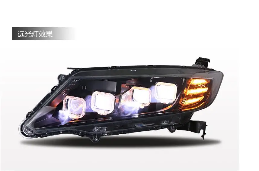 QQ截图20190908225721