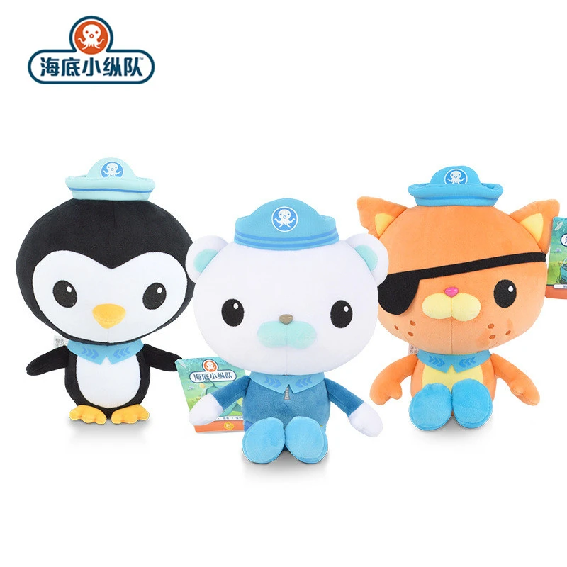 Cheap Christmas-Girl Plush-Toys Birthday-Gift Stuffed Barnacles Animal Octonauts Original Tweak y5K6DdEbD