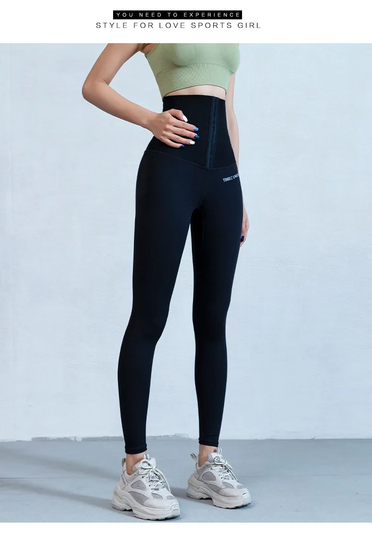 New High Waist Body Shaping Fitness 