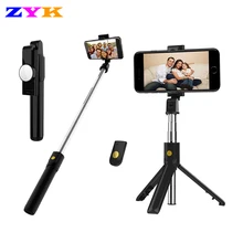 3 в 1 беспроводной Bluetooth селфи палка+ мини селфи штатив с пультом дистанционного управления для iOS iPhone и Android портативный монопод