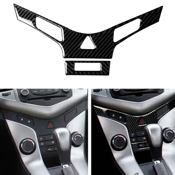 

For Chevrolet Cruze 2009-2015 carbon fiber Central Control Panel Cover Trim 2PCS New