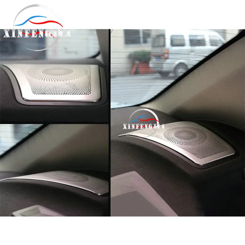 Для BMW 5 Series F10 11 16 & 7 F01 F02 10 15 2 шт. Стальная Задняя панель динамика обшивка|Лепнина