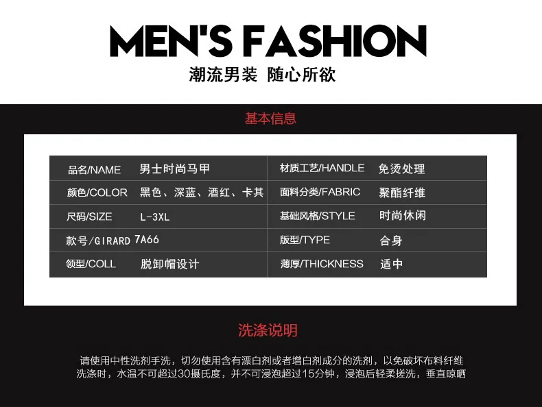AliExpress мужской стиль жилет плюс хлопок теплый мужской повседневный жилет прямые поставки
