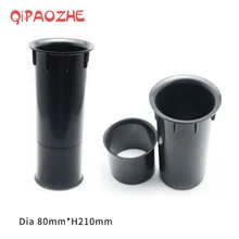 80* H210 динамик порт трубка сабвуфер фазоинвертор трубка бас-динамик коробка