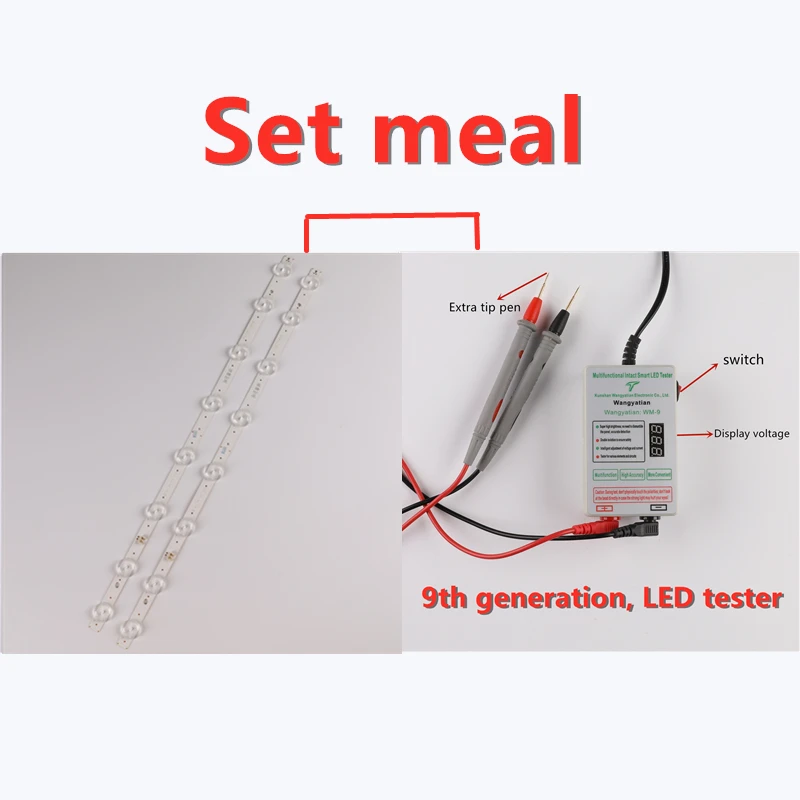 2 PCS 8LEDs 600mm LED Ʈ Ʈ LIG 32LJ510U HC320DXN-ABSL1-A142 SSC_HD S SSC_32LJ61_HD_8LED