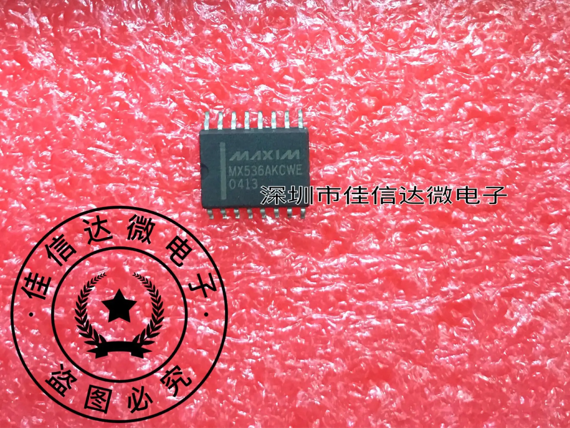 

MAX536AKCWE MAX536 SOP16