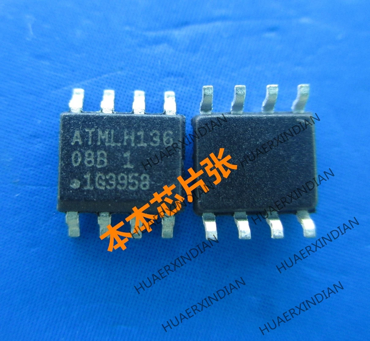 

New ATMLH136 SOP8 7 high quality