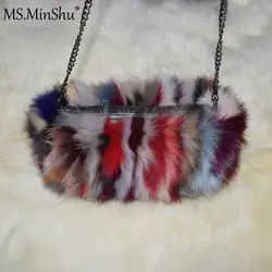 MS. MinShu бренд натуральным лисьим мехом ручной сумочка-муфта зима рука теплее Натуральный Мех Муфта Модные женские карманные Handmuff с цепочкой