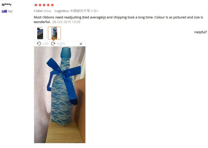 QQ截图20191226155637