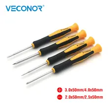 Veconor 4 шт. Прецизионная отвертка набор крестоголовых плоских крестовой наконечник для дрели Philips Тип слота отвертки инструмент для ремонта компьютера телефона
