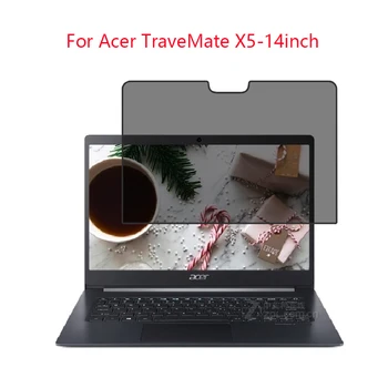

For Acer TraveMate X5-14inch laptop screen Privacy Screen Protector Privacy Anti-Blu-ray effective protection of vision