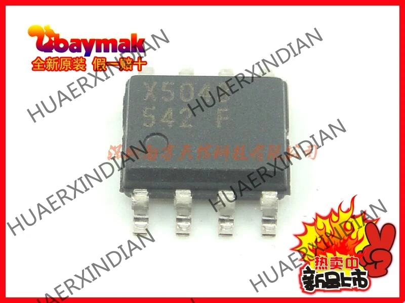 10 шт. и X5043S8I-2.7AT1 X5043 SOP8