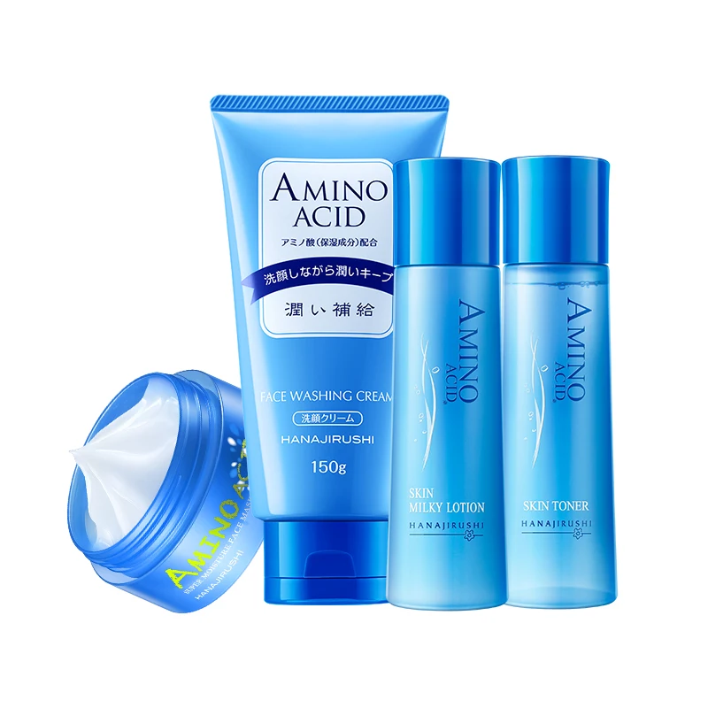 Skin Care Set HANAJIRUSHI Skin Care Set Amino Acid Collection Facial Cleanser Face mask Toner Lotion