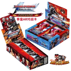 Jeu de cartes roi des combattants, jeu en papier, 240 pièces/ensemble, jouets de Collection pour garçons, fantaisie et science fiction, cadeau de noël pour adultes 