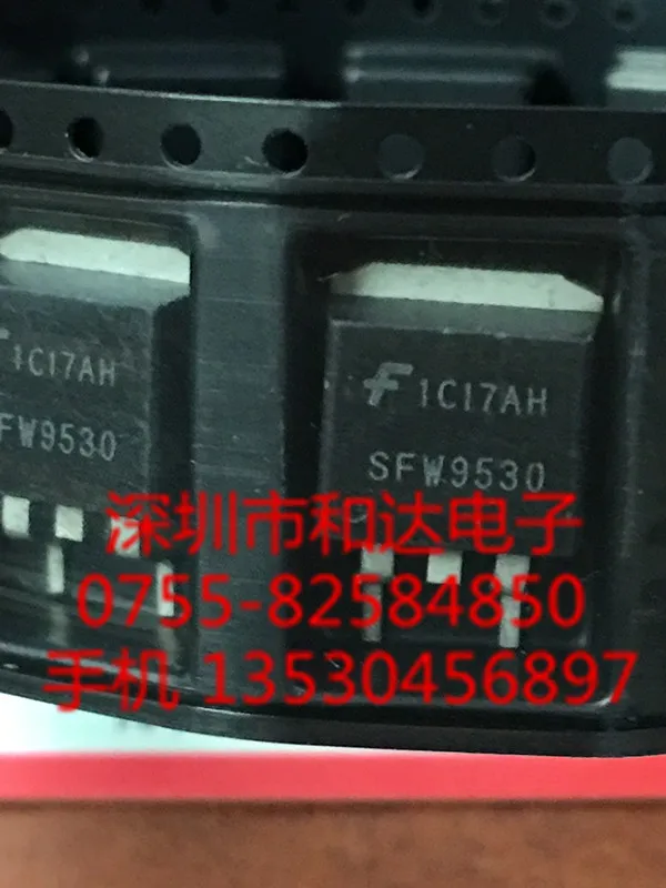 

SFW9530 TO-263 100V 10.5A