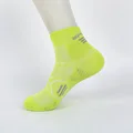 1 Pair style1 green