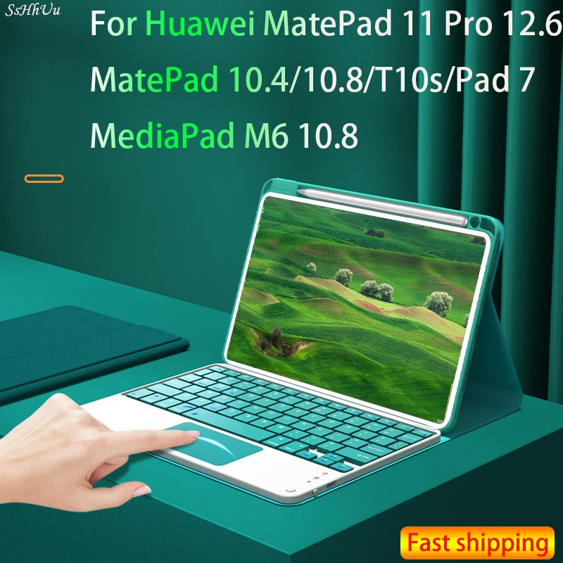 Чехол с Bluetooth-клавиатурой подсветкой для Huawei MatePad 11 12 6 10 4 MediPad M6 8 T10s Honor Pad 7 чехол из